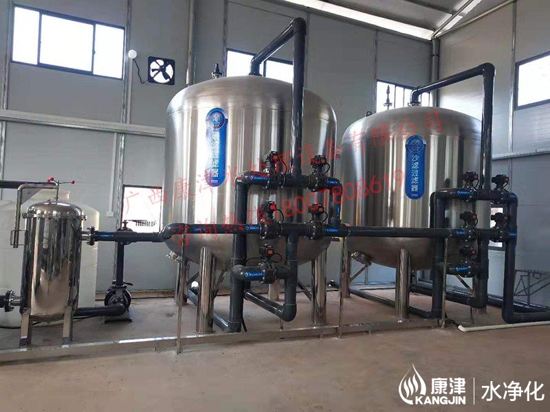 水廠超濾設備2.jpg