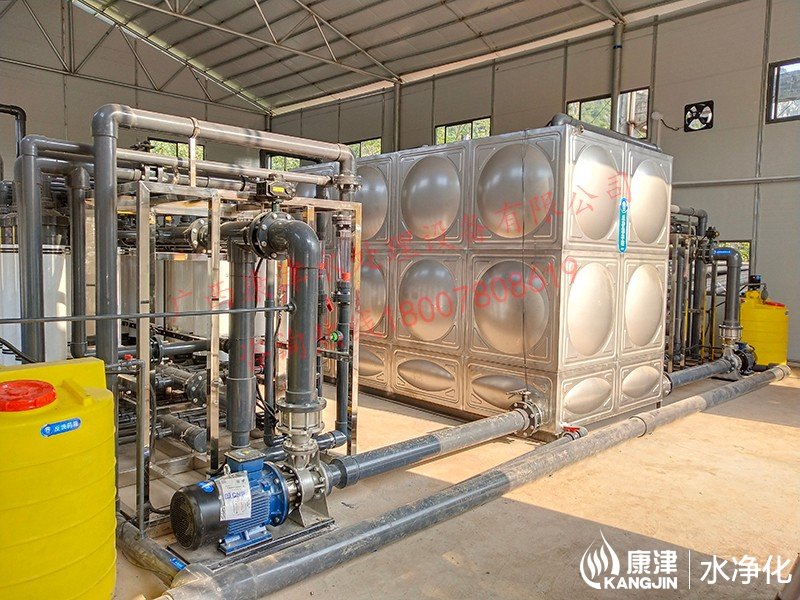 水廠超濾設備10.jpg