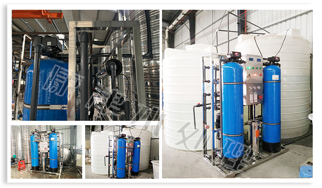 1噸反滲透設備a.jpg 1噸反滲透設備a.jpg