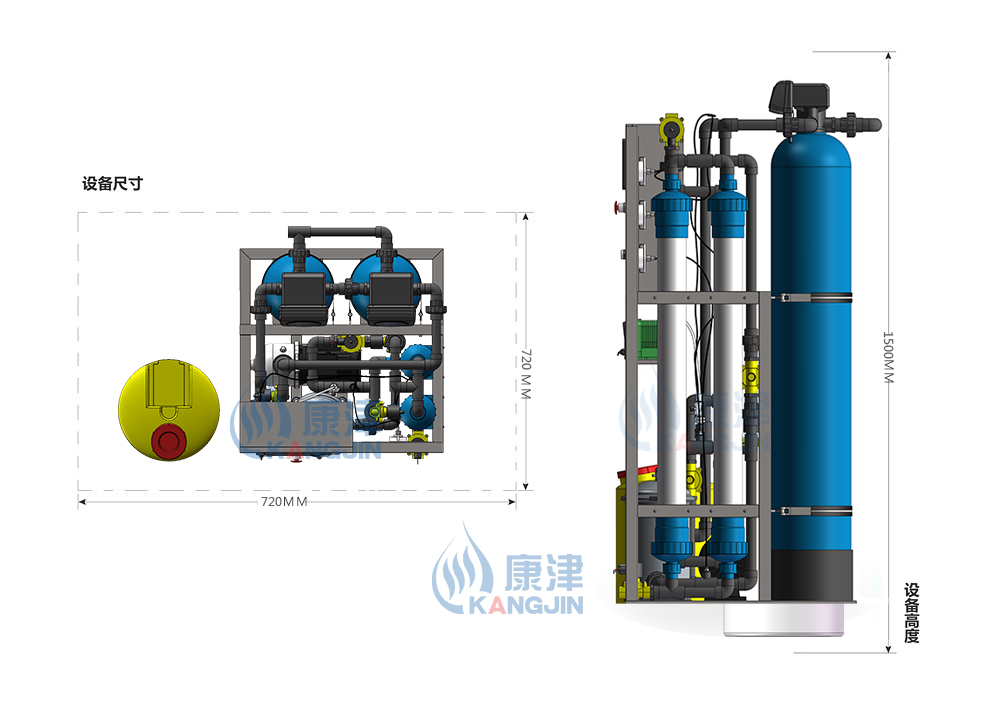 尺寸.jpg 尺寸.jpg