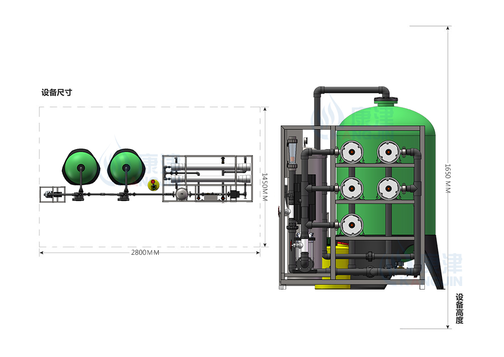 尺寸2-恢復的.jpg 尺寸2-恢復的.jpg