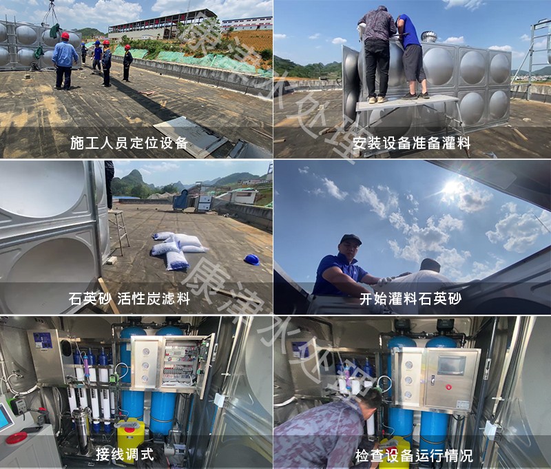 安裝視頻.jpg 安裝視頻.jpg